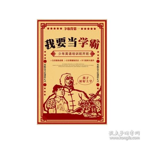 买假的路易斯安那州驾照多少钱